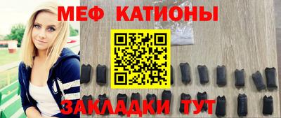MDMA Premium VHQ Первоуральск