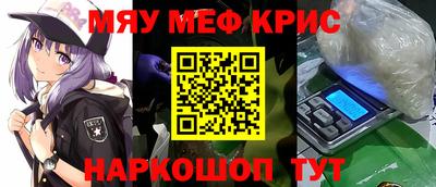MDMA Premium VHQ Первоуральск