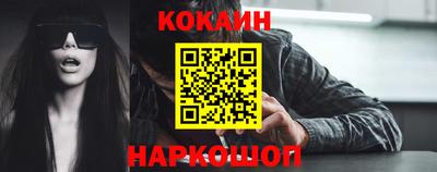 винт Пенза