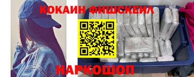 винт Пенза
