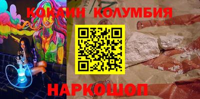 прущая мука Пушкино