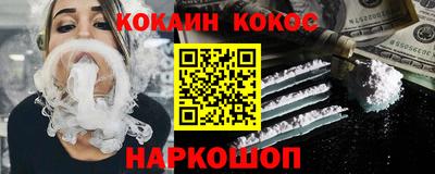 MDMA Premium VHQ Первоуральск