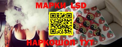 мефедрон VHQ Рыбинск