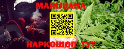 прущий лед Партизанск