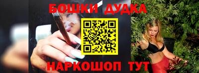 мефедрон VHQ Рыбинск