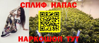 MDMA Premium VHQ Первоуральск