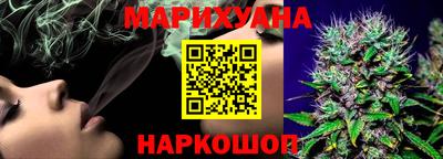 винт Пенза