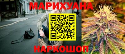 винт Пенза