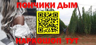 прущий лед Партизанск