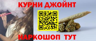 дистиллят марихуана Рузаевка