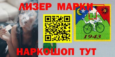 MDMA Premium VHQ Первоуральск