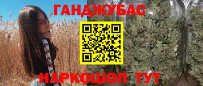 MDMA Premium VHQ Первоуральск