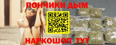 винт Пенза