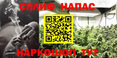 меф VHQ Рязань