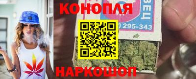 прущий лед Партизанск