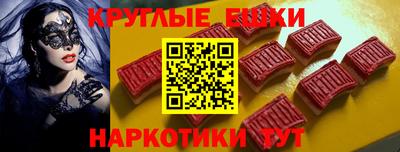 MDMA Premium VHQ Первоуральск