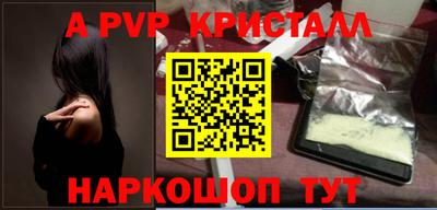 меф VHQ Рязань