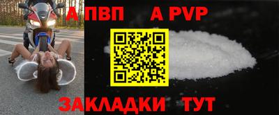 MDMA Premium VHQ Первоуральск