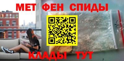 винт Пенза