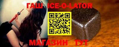меф VHQ Рязань