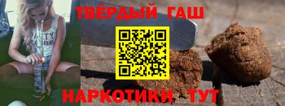 мефедрон VHQ Рыбинск