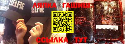 MDMA Premium VHQ Первоуральск