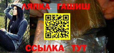 мефедрон VHQ Рыбинск