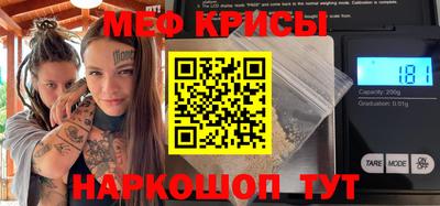 MDMA Premium VHQ Первоуральск