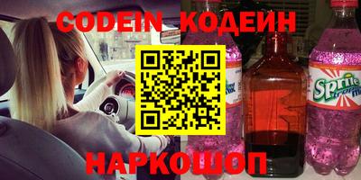 меф VHQ Рязань