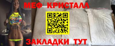 винт Пенза